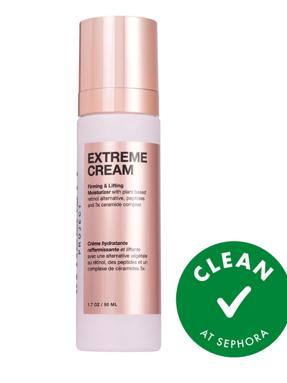 NIB Innbeauty Project Extreme Cream Moisturizer